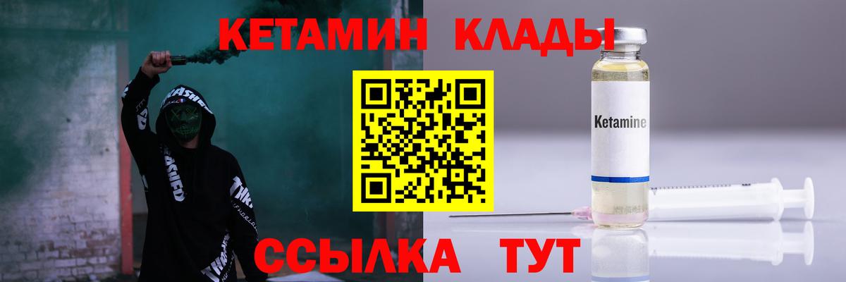 Гашиш  Вход с VPN  Каннабис  Солнечногорск  МЕФ кристаллы  NBOMe 