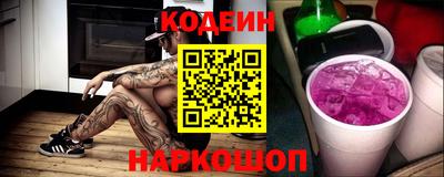 мдма Можайск