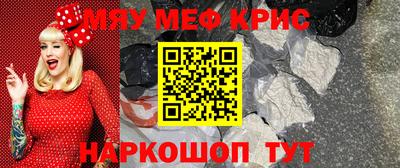 ALPHA-PVP Можга
