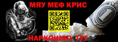 марихуана Нарткала