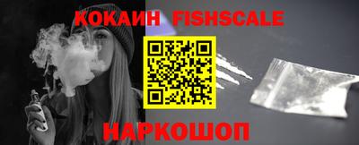 стаф Моздок