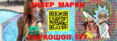 первитин Нальчик