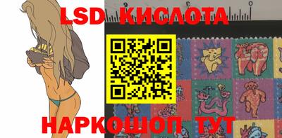 ALPHA-PVP Можга