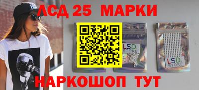 стаф Моздок