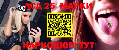 ALPHA-PVP Можга