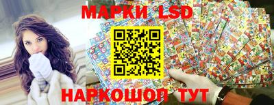 стаф Моздок