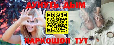 ALPHA-PVP Можга