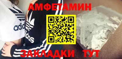 стаф Моздок
