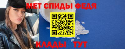 ALPHA-PVP Можга