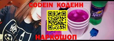 марихуана Нарткала