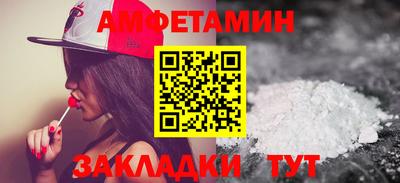 ALPHA-PVP Можга