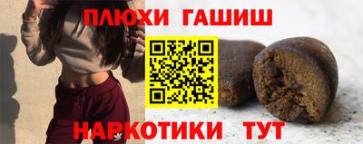 стаф Моздок