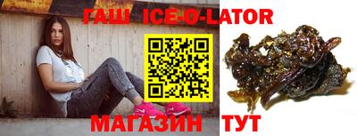 стаф Моздок