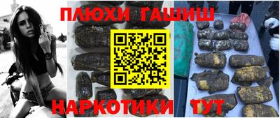 первитин Нальчик