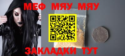 марихуана Нарткала